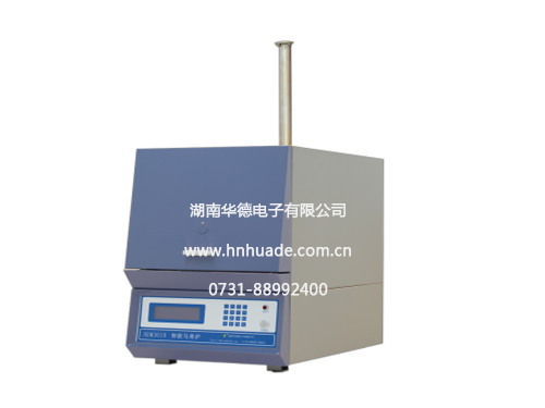 HDM3010 智能馬弗爐（自動灰、揮測定儀）